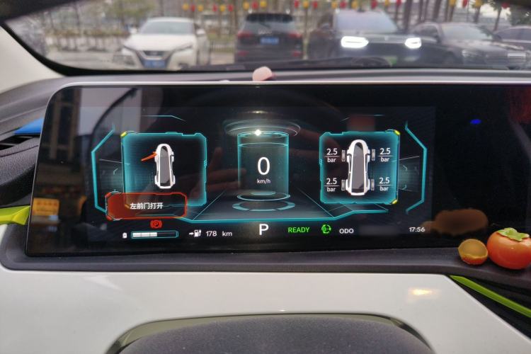 Used CHANGAN OSHAN Benni E-Star 2020 Xinyue Edition Lithium-NMC Instrument Cluster