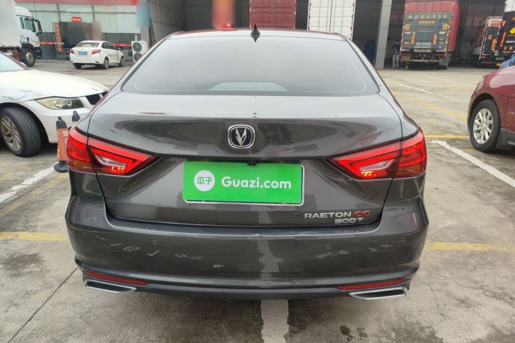 Used CHANGAN Ruicheng CC 2022 Blue Whale Edition 1.5T DCT Luxury Model
