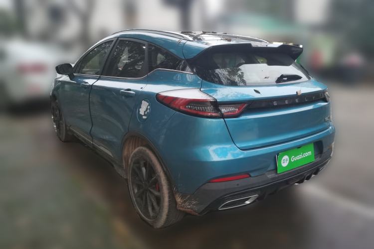 Used Geely Auto Emgrand S 2021 1.4T CVT Flagship Edition