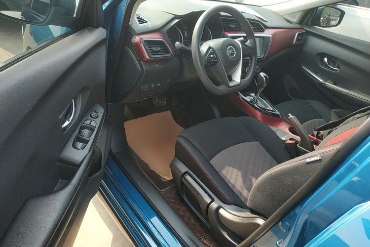 Used Nissan Lannia 2020 1.6L CVT Smart Connect Smart Cool Edition