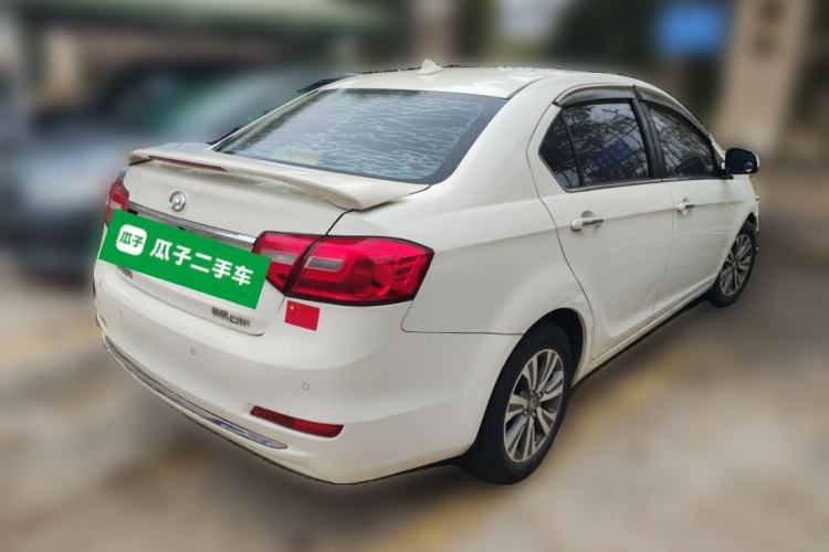Used Great Wall C30 2015 1.5L Manual Luxury Model
