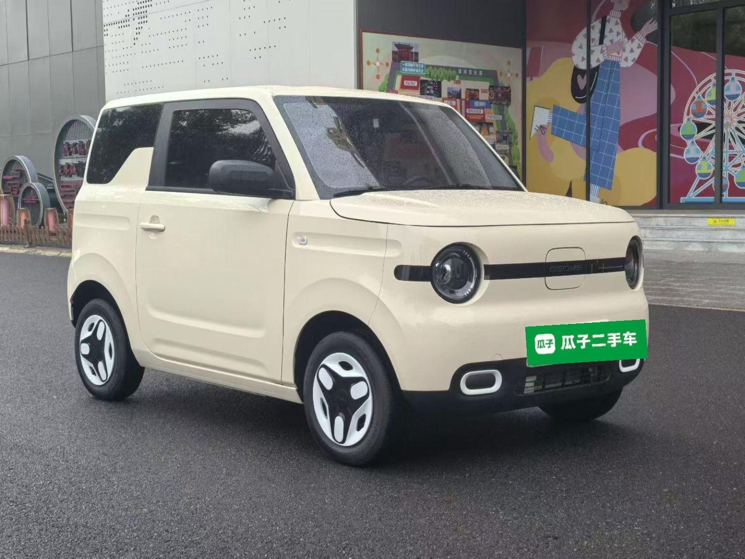 Geely Galaxy Panda 2025 210 km – Yuanqi Bear — снимка 3