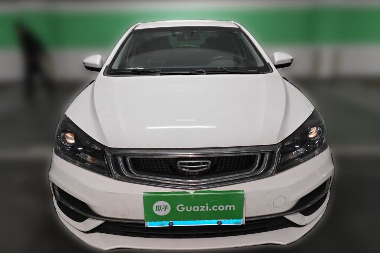 Used Geely Auto Emgrand 2019 Leading Edition 1.5L CVT Luxury Model China VI Standard Front