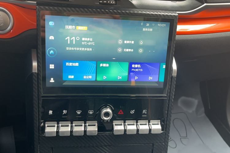 Used Haval H4 2019 1.5 GDIT Pro Version China VI Standard
