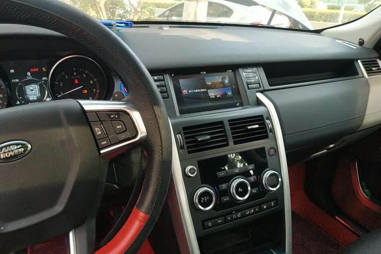 Used Land Rover Discovery Sport 2018 240 PS SE Version
