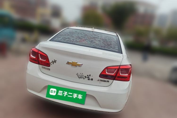 Used Chevrolet Cruze 2015 1.5L Classic SE MT Rear Right 45 Deg