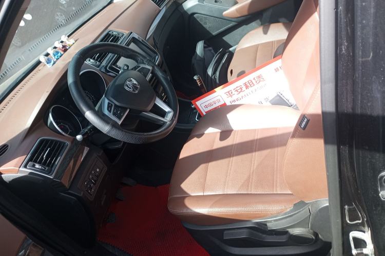 Used BAIC Weiwang S50 2016 1.5T Manual Joyful Luxury Edition