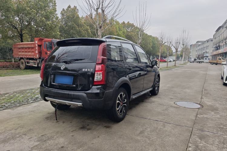 Used FORTHING Joyear X3 2016 1.5L Comfort Model
