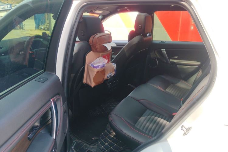 Used Land Rover Discovery Sport 2022 249 PS R-Dynamic S Performance Edition 5 Seats Left Rear Seat