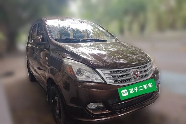 Used BAIC Weiwang M20 2014 1.5L practical type BJ415A Front Right 45 Deg