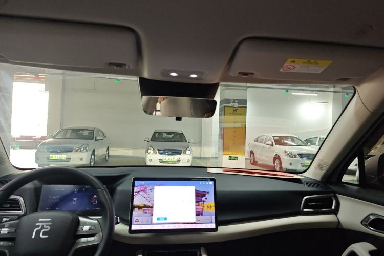 Used BYD Yuan UP 2025 Intelligent Driving Version 401 KM Dynamic Edition Headliner