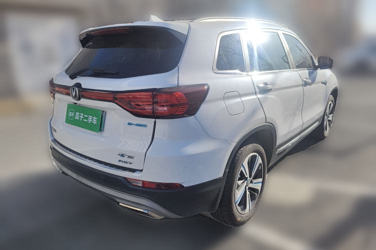 Used Changan CS75 New Energy 2018 1.5T PHEV Progressive Trim
