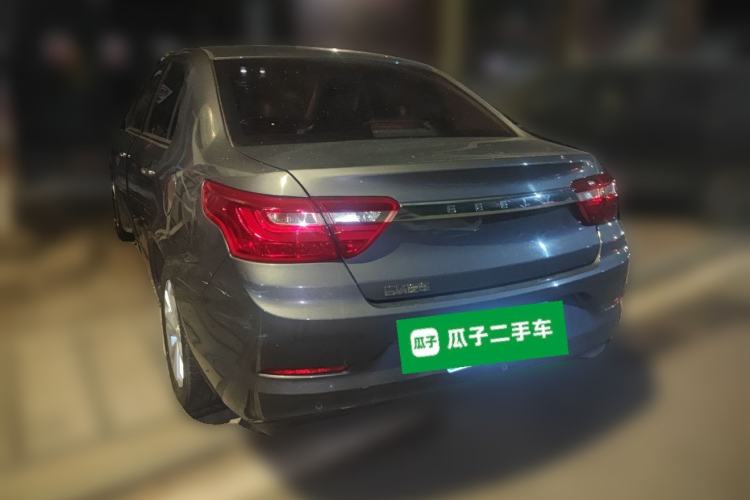 Used Geely Auto Vision 2020 Revised Version 1.5L CVT Asian Games Edition