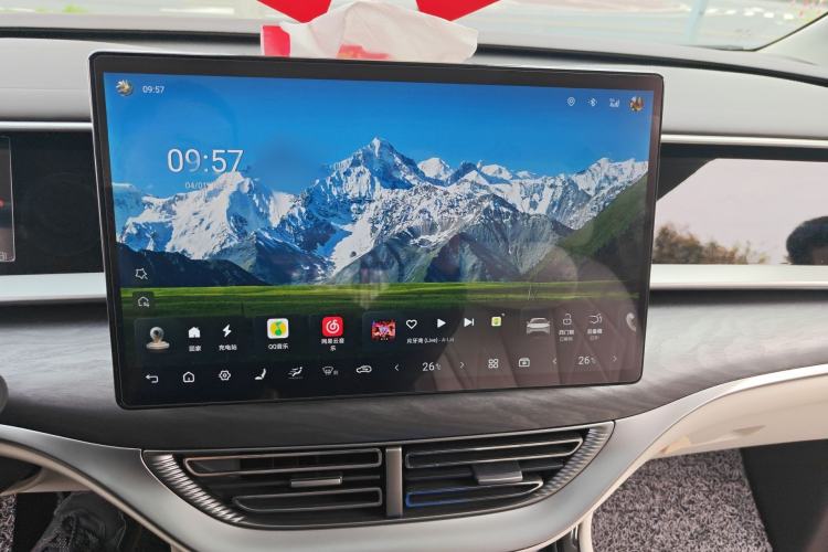 Used Denza D9 2024 DM-i 1050 Luxury Model Audio And AC Panel