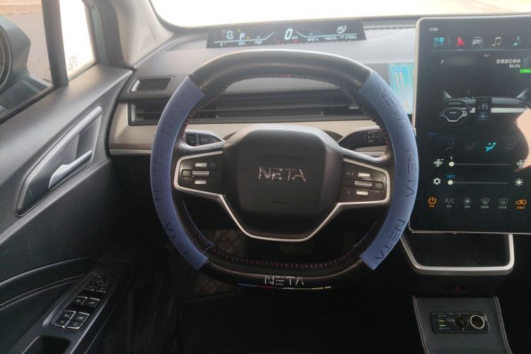 Used NETA V 2022 Long-Range Industry Custom Edition