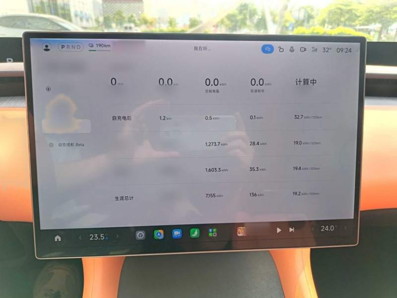 Used Xiaomi Auto YU7 2025 Ultra-Long Range High-Performance All-Wheel-Drive Max Edition — 39