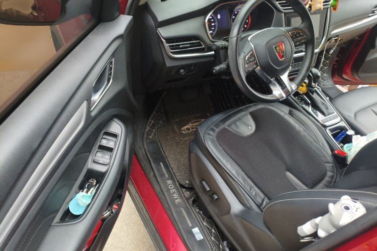 Used Roewe RX3 2018 1.6L CVT Internet Smart Edition Driver Seat