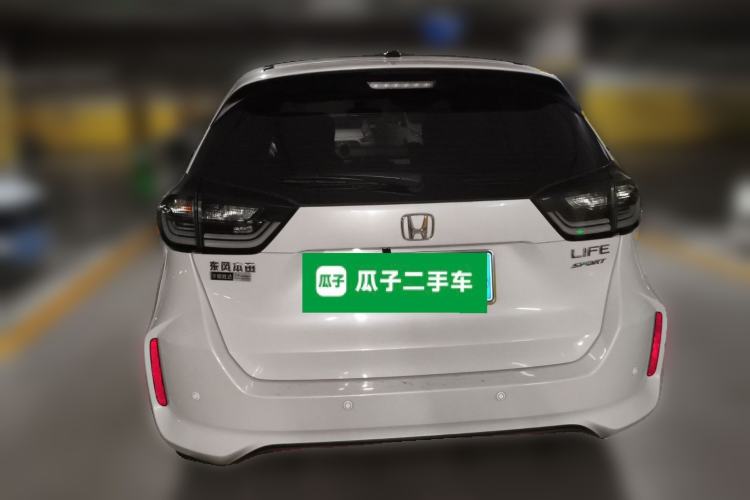 Used Honda LIFE 2021 1.5L CVT SPORT Heartbeat Edition Rear