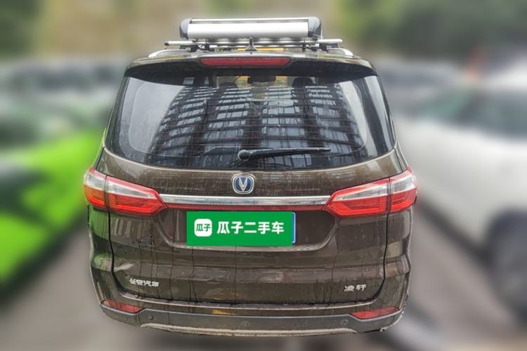 Used Changan Lingxuan 2017 1.6L Manual Elite Model