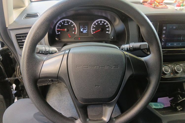 Used FORTHING Lingzhi 2023 M5L 1.6L Base Model 7 Seats
