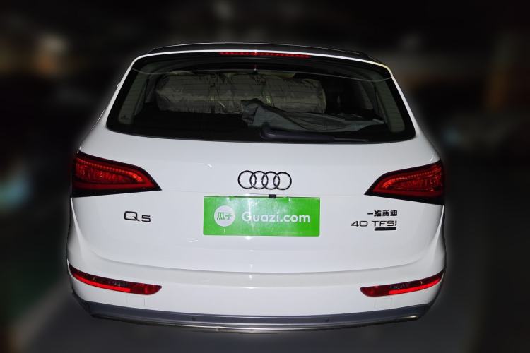 Used Audi Q5 2017 Plus 40 TFSI Technology Model