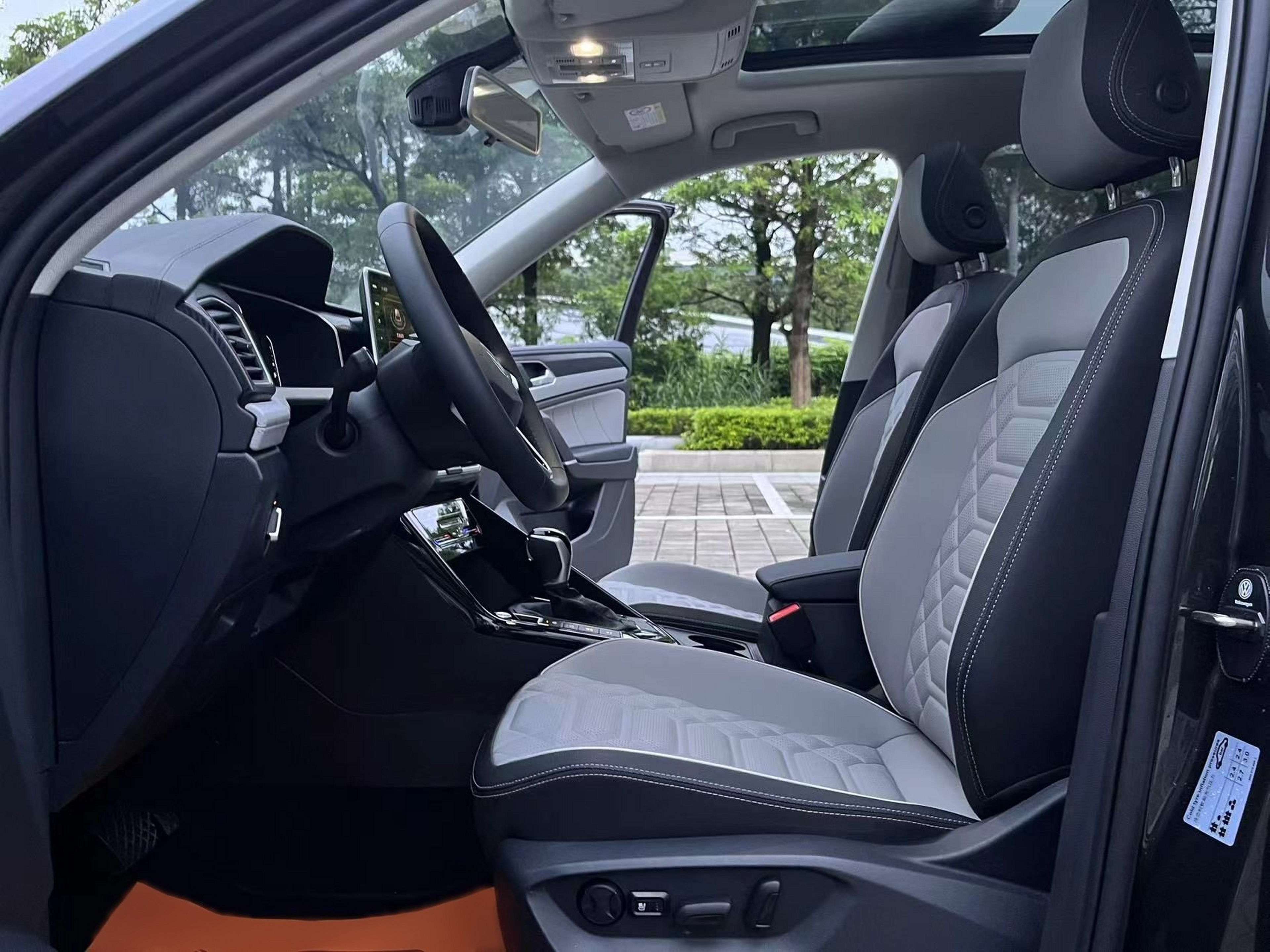 Interior delantero