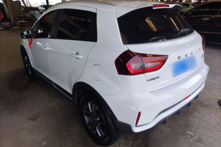 Used Geely Auto Vision X3 2021 PRO 1.5L CVT Deluxe Model