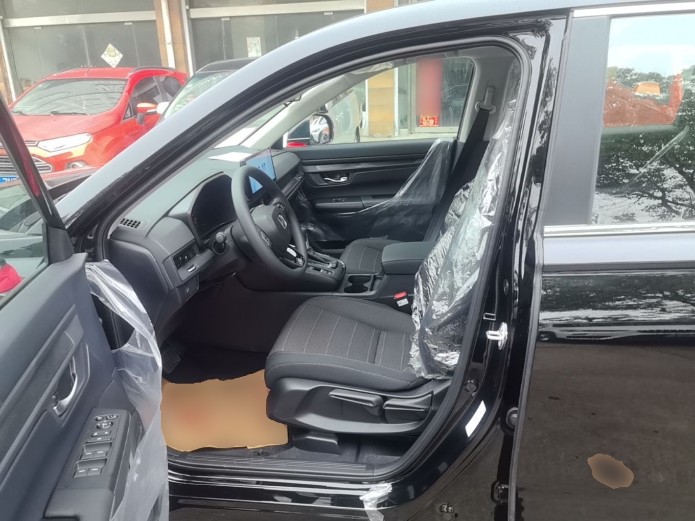 Avant de la voiture