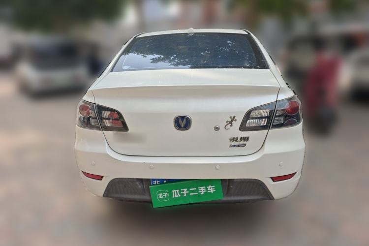 Used CHANGAN Alsvin 2012 Sedan 1.5L Manual Luxury Model
