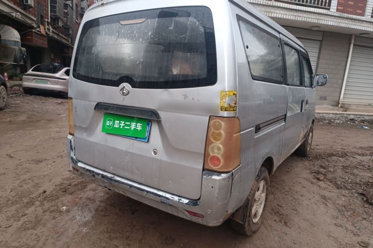 Used CHANGAN KAICHENG Star S460 2009 1.3L Standard Version Rear Right 45 Deg