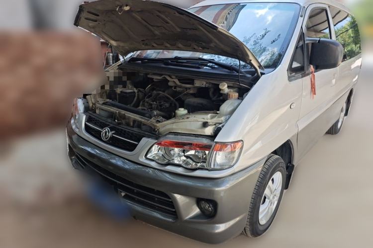 Used FORTHING Lingzhi 2014 V3 1.5L 7-Seater Luxury Model