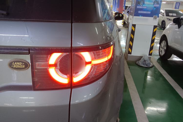 Used Land Rover Discovery Sport 2016 2.0T SE