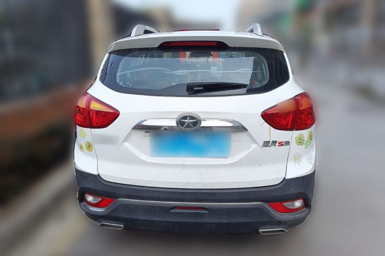 Used JAC Refine S3 2016 1.5L Manual Luxury Smart Premium Edition
