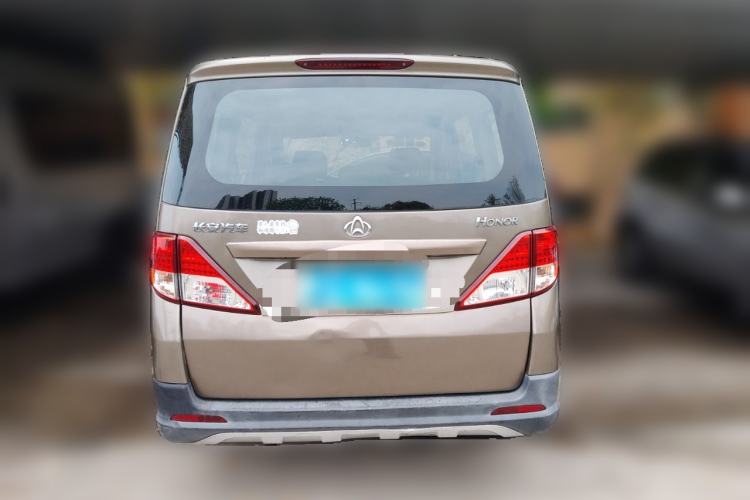 Used CHANGAN KAICHENG Ounuo S 2017 1.5L Jinouno Base Model Rear