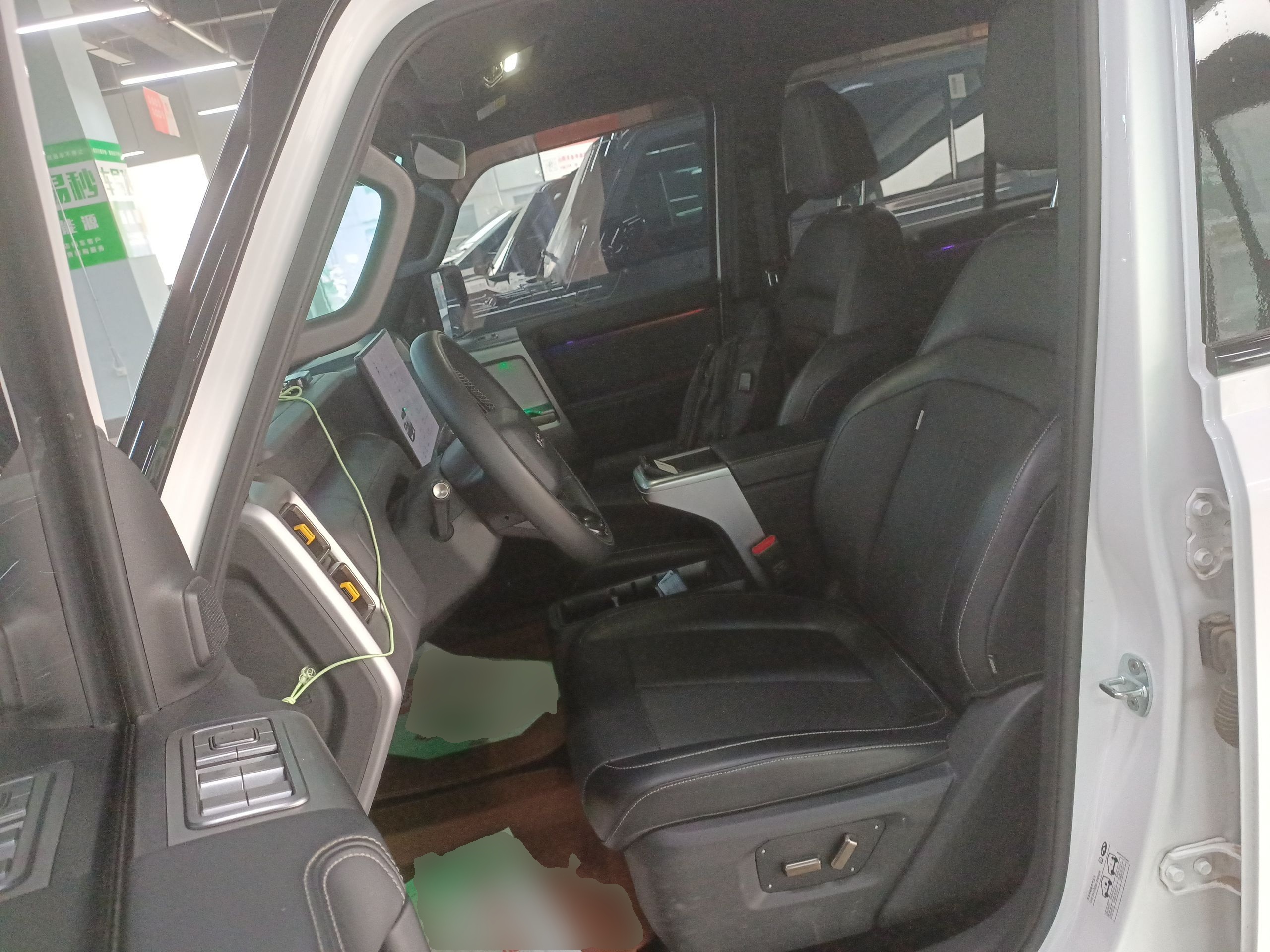 Interior delantero