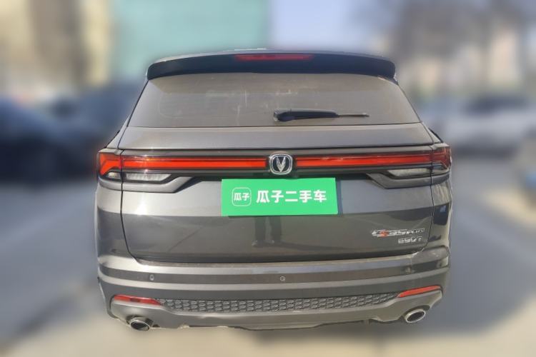 Used Changan CS35PLUS 2021 Blue Whale NE 1.4T DCT Luxury Model
