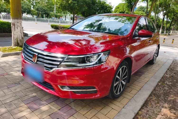 Used Roewe i6 2018 20T Automatic Flagship Edition Guazi used car, China used car export, Used car for sale, Used  cars, Cheapest cars for sale