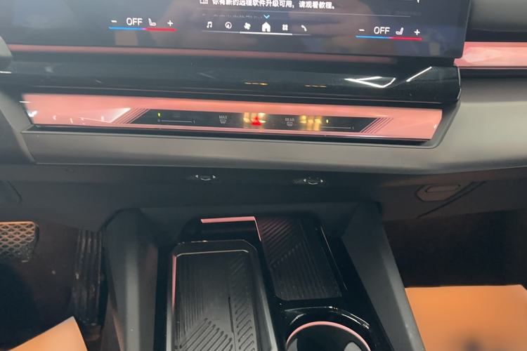 Used BMW i5 2024 eDrive 35L M Sport Package
