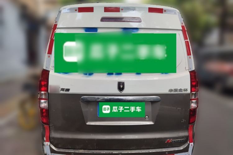 Used Jinbei Hiace X30 2018 1.5L Cargo Van Standard Version DLCG14 Rear