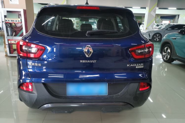 Used Renault Kadjar 2016 2.0L Two-Wheel-Drive Luxury Edition