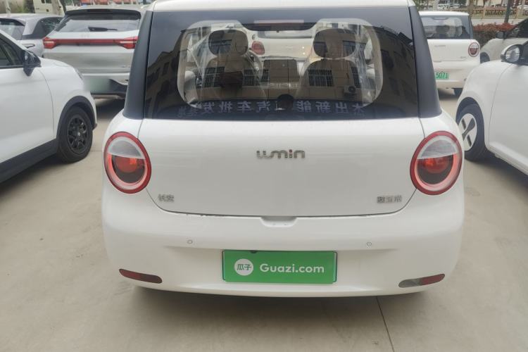 Used CHANGAN NEVO Lumin 2026 Model Treasure Edition 205km Passionate Beige Ningde Rear