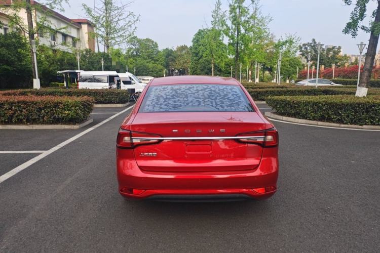 Used Roewe i5 2020 1.5L Manual 4G Connect Leehao Flagship Edition Rear