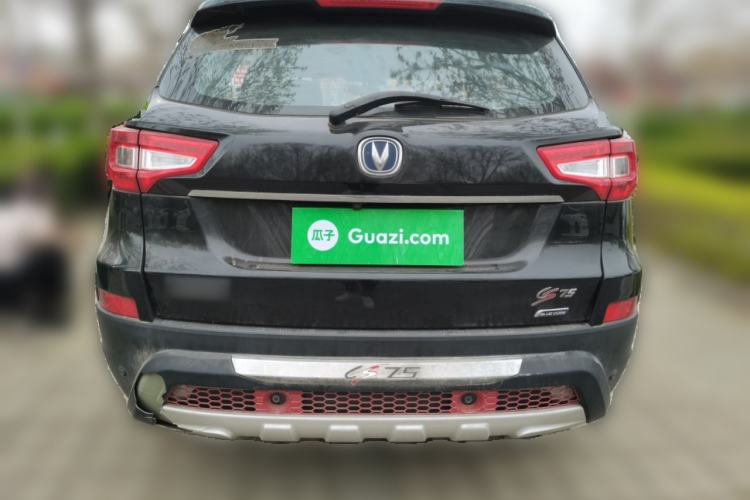 Used CHANGAN CS75 2014 1.8T Automatic Elite Version China V Standard
