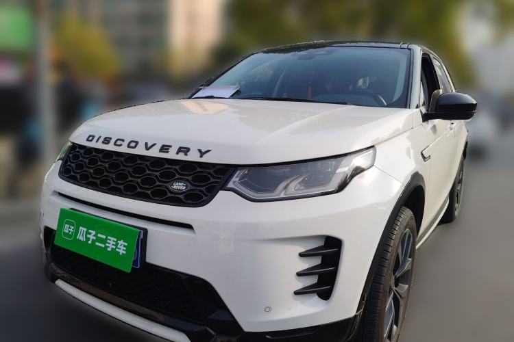 Used Land Rover Discovery Sport 2025 249 PS Explorer Special Edition