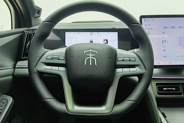 Used BYD Song L DM-i 2024 112 km Beyond Edition