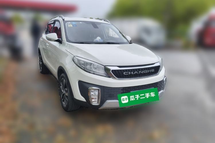 Used BAIC Changhe Q35 2018 1.5L Automatic Cool Edition Front Right 45 Deg