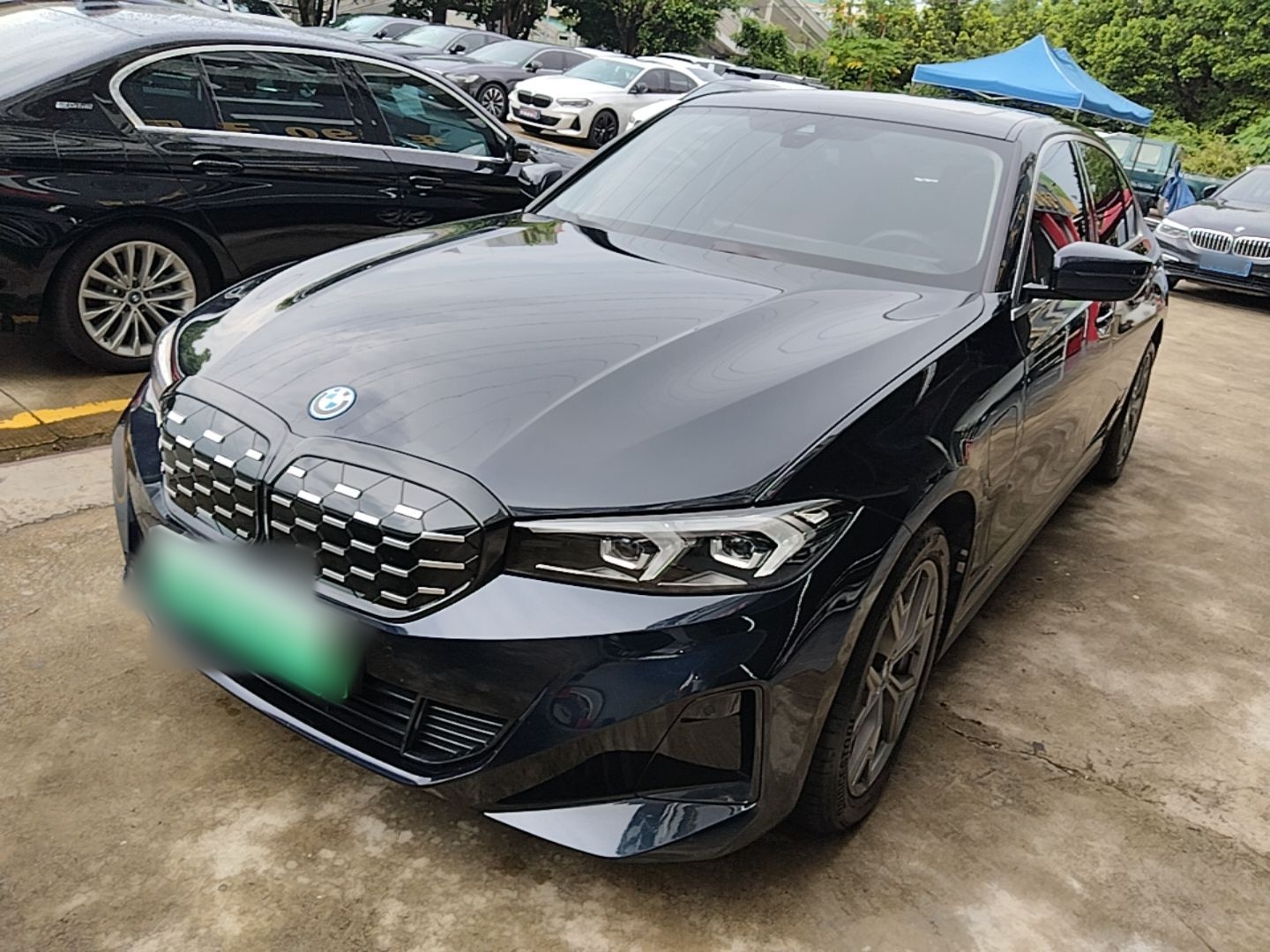 Under Front Bumper