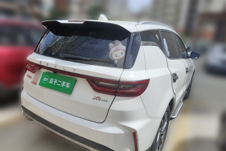 Used Geely Auto Vision X6 2021 PRO 1.4T Automatic Prestige Model
