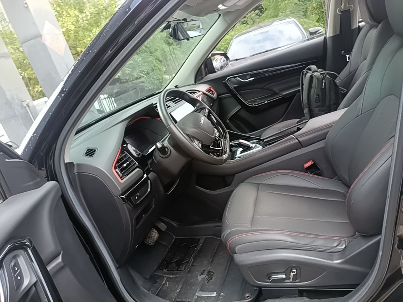 Front Interior