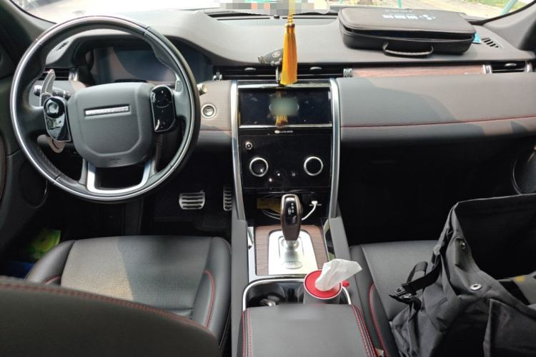 Used Land Rover Discovery Sport 2020 249 PS R-Dynamic Performance Edition
